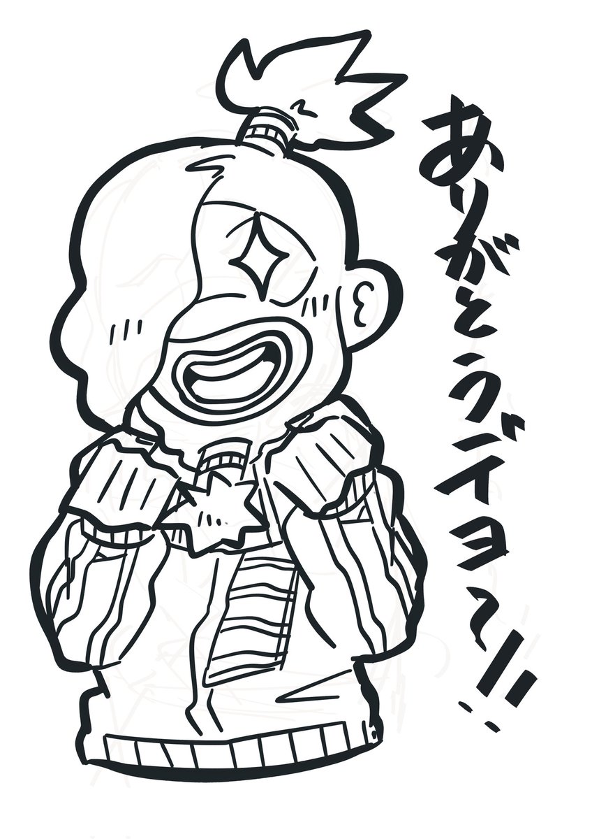 gyutan_kikaku's tweet photo. オタクロスとメタモ
封筒に貼ったりしました(^^) https://t.co/QzAmH1NOOE