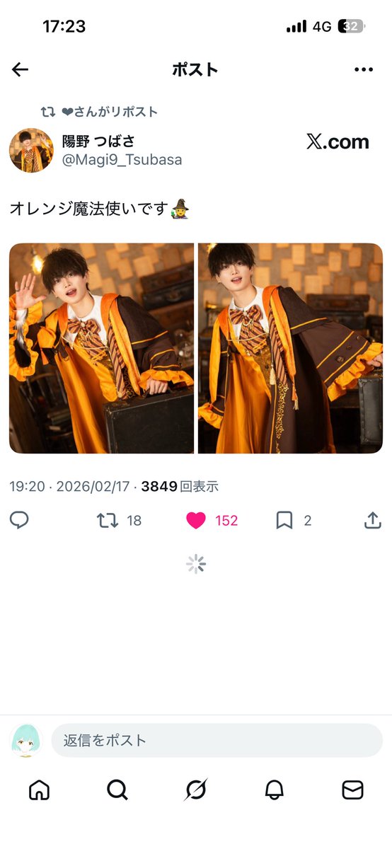 jlyoy7's tweet photo. @Hima7wari13 FF外より12❤︎失礼いたします。
お返し固ツイのどれかに❤︎お願いいたします！ https://t.co/XC9idWkygi