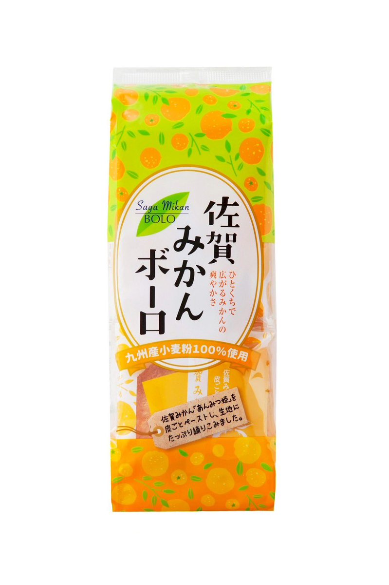 まっちワークグループ早稲田 tweet media