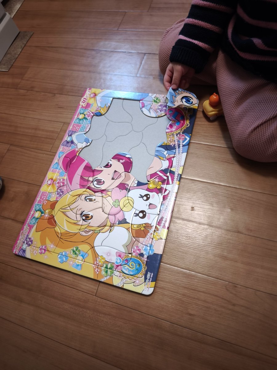 370　２歳娘　パワフルすぎる tweet media