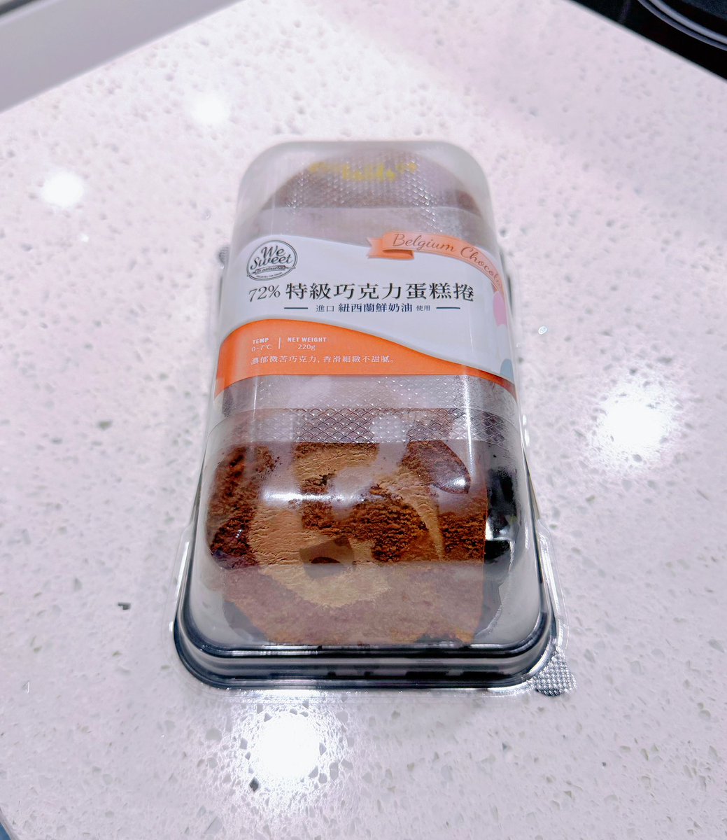 瑟絲妮Sesney❣️拎北某系Vtype❣️ tweet media