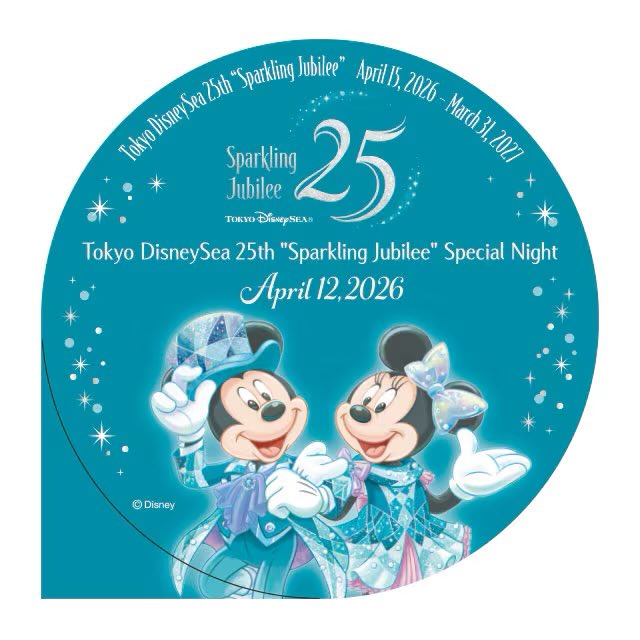 どりあ@ディズニー情報 tweet media