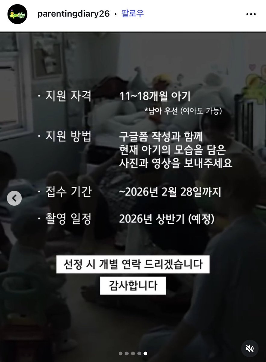 17살 여아는 어떻게 안 될까요?