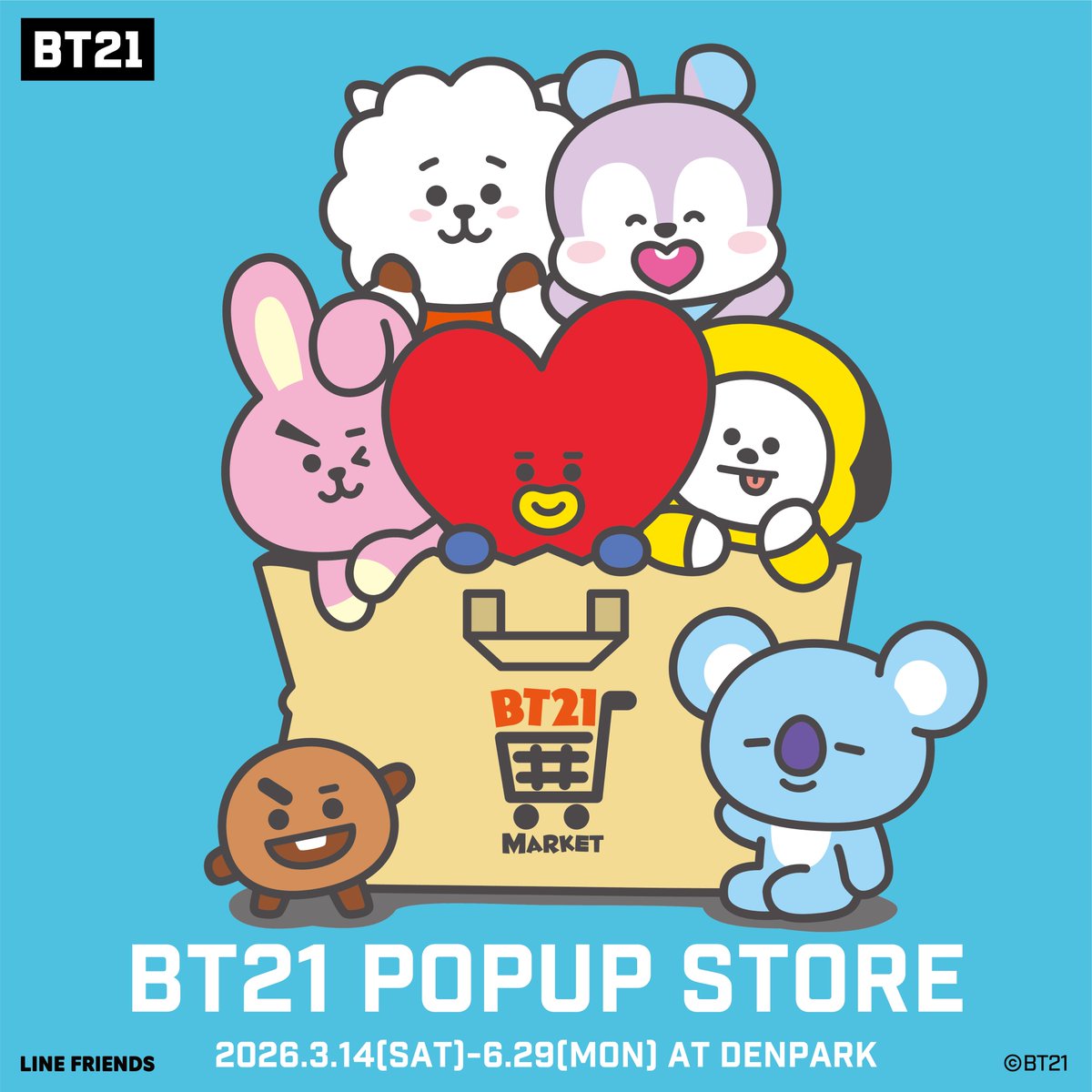 POMATO_PRO's tweet image. ／
BT21 POPUP STORE
3/14（土）〜6/29（月）＠ 安城産業文化公園デンパーク
＼

BT21 POPUP STOREの開催が決定いたしました✨✨
各キャラクターごとの商品も大集合！一部商品をお得に買えるチャンスです🧺
お買い上げ特典もお見逃しなく！

詳細はこちら！
denpark.jp/event-detail.p…

#BT21 #POPUP
