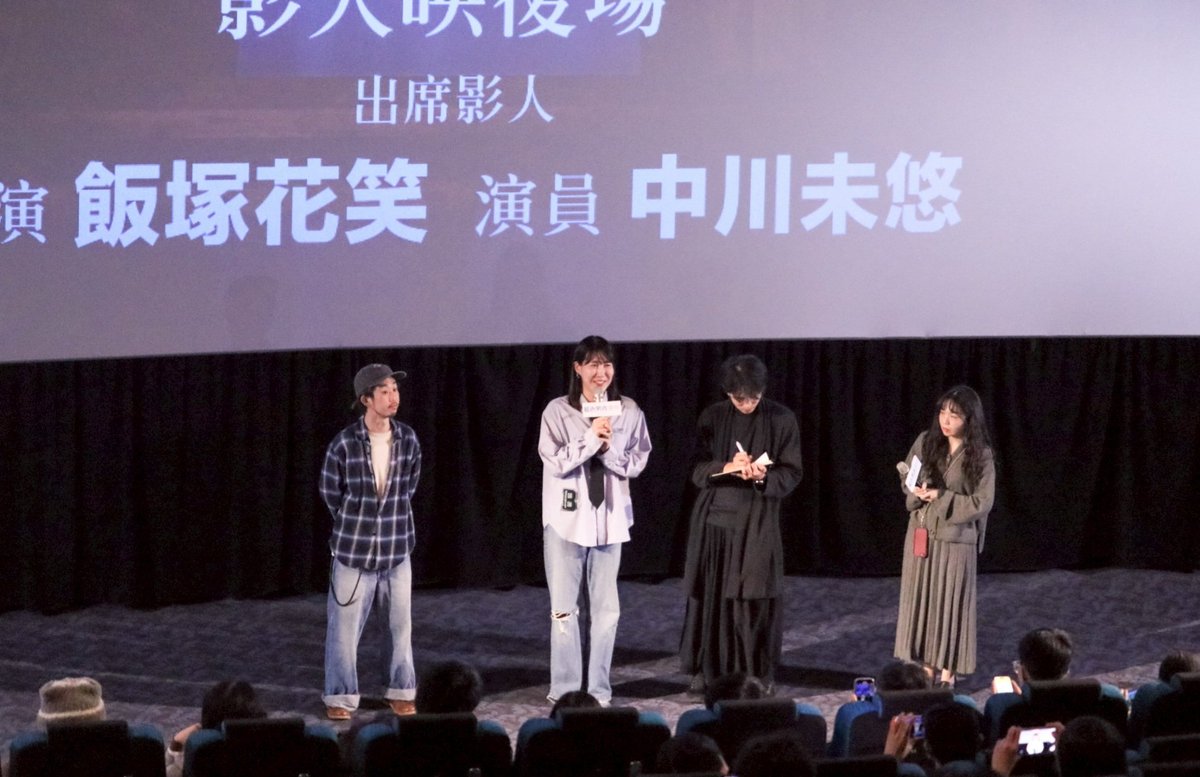 Nikkatsu Corporation tweet media