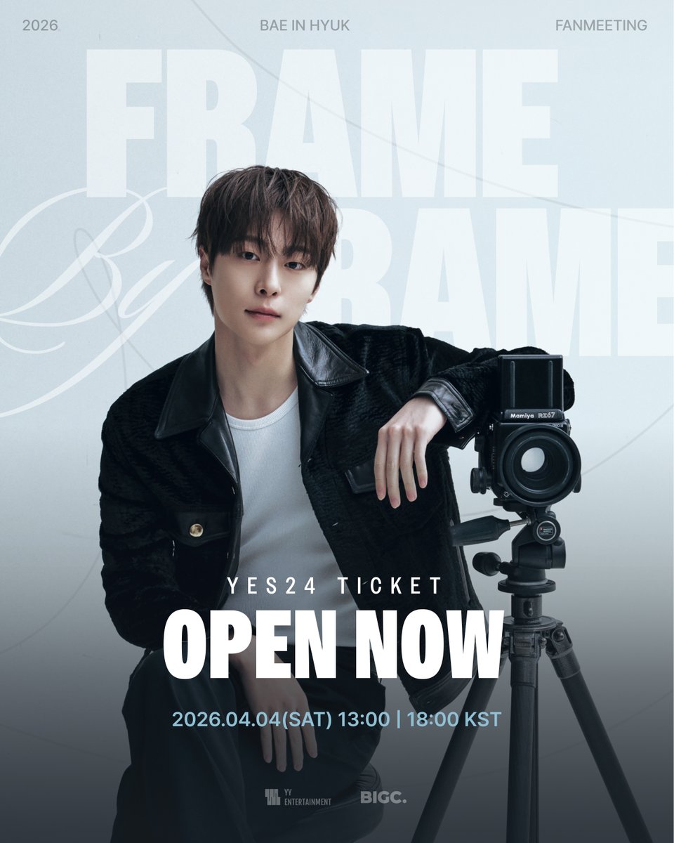 BIGC | 빅크 tweet media