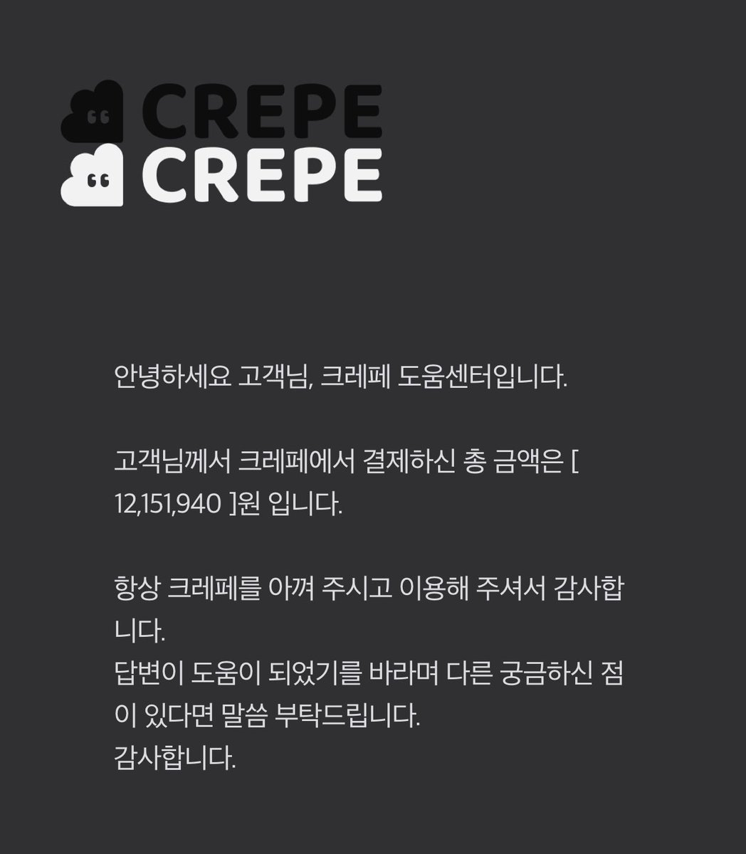 do6460's tweet photo. 커미션에 천만원 넘게 쓴 사람…진짜 끊어야겠다 https://t.co/9BhOFDrXFx