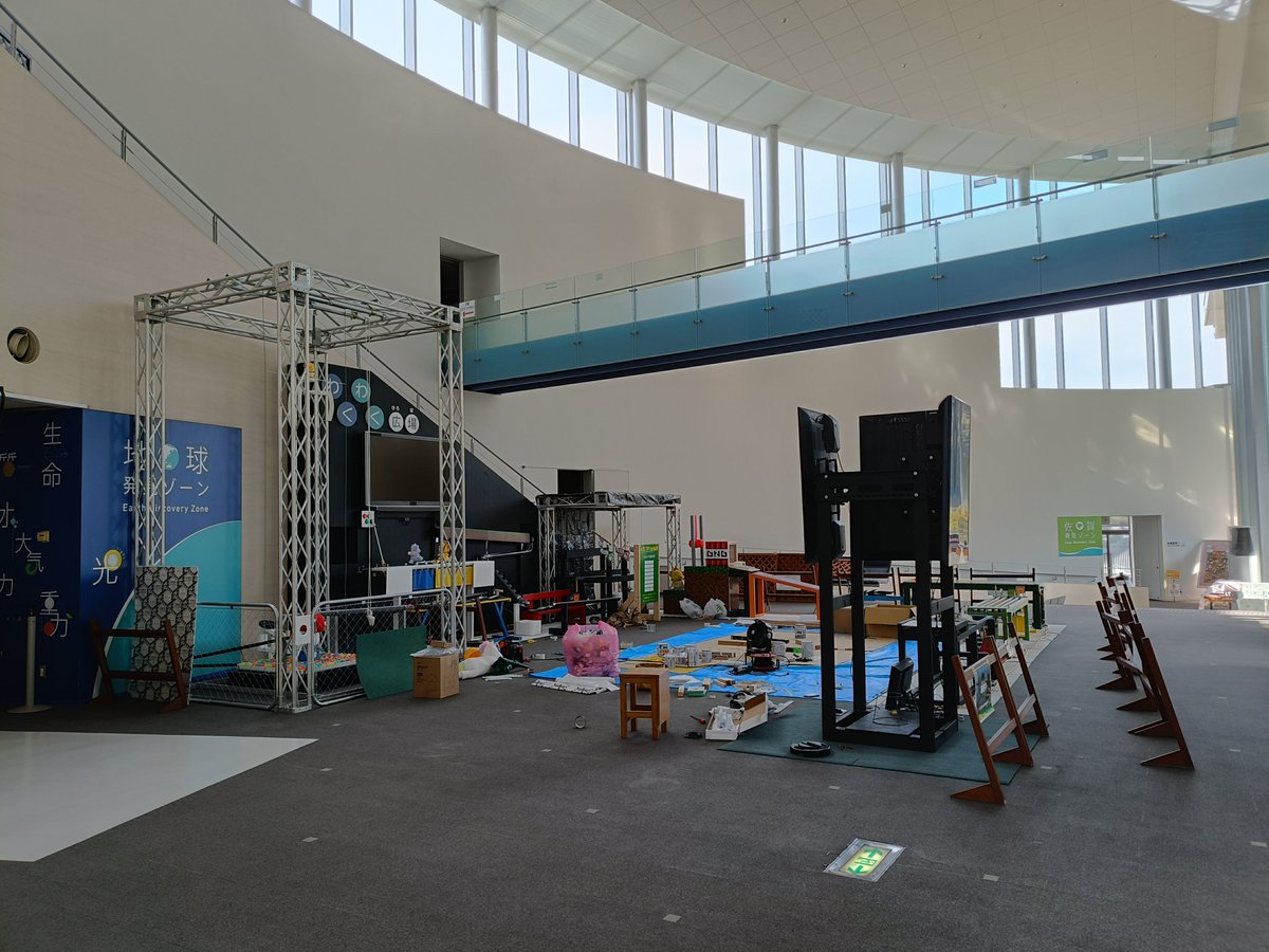 佐賀県立宇宙科学館《ゆめぎんが》 tweet media