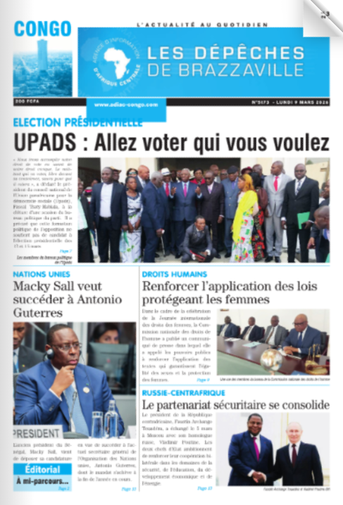 Adiac, l'Agence d'Information d'Afrique Centrale tweet media