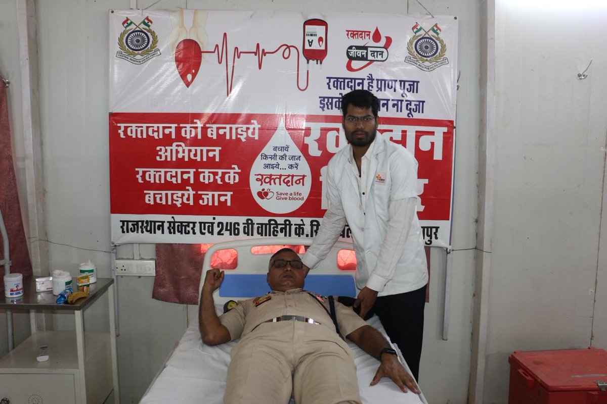 Rajasthan sector Hqrs, CRPF tweet media