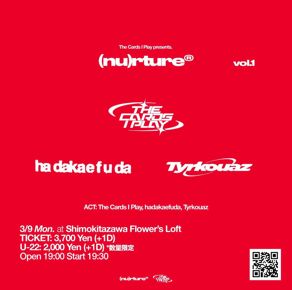 mako__0918's tweet image. これから下北沢〜！！
TCIPのイベントへ...ハダカエフダとTyrkouazオモロい組み合わせで楽しみだなー😆
今日も音浴びて遊ぶどー！！！

 #TCIP
 #ハダカエフダ
 #Tyrkouaz