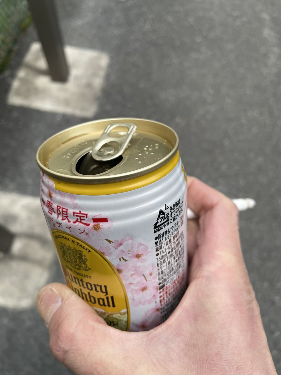 mako__0918's tweet image. これから下北沢〜！！
TCIPのイベントへ...ハダカエフダとTyrkouazオモロい組み合わせで楽しみだなー😆
今日も音浴びて遊ぶどー！！！

 #TCIP
 #ハダカエフダ
 #Tyrkouaz