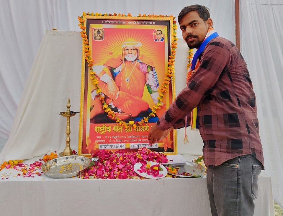 अमरदीप दिवाकर (امردو) tweet media