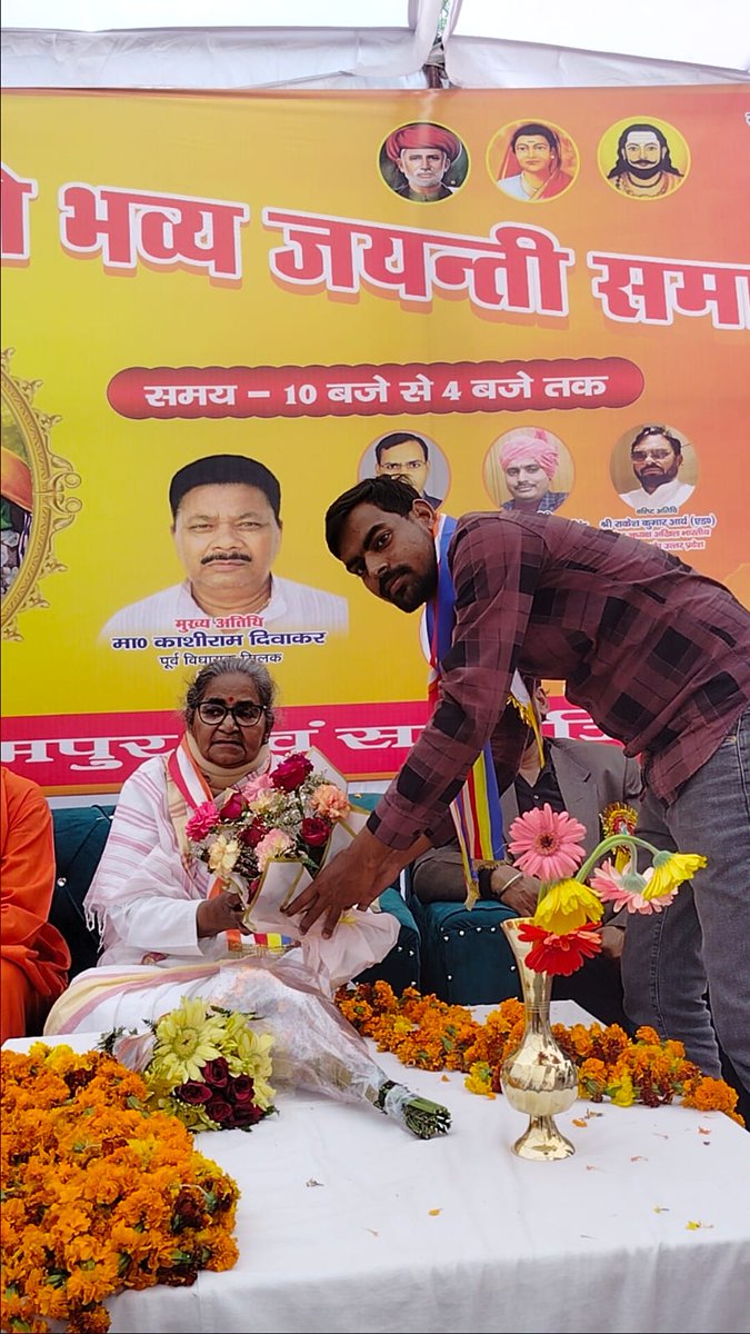 अमरदीप दिवाकर (امردو) tweet media