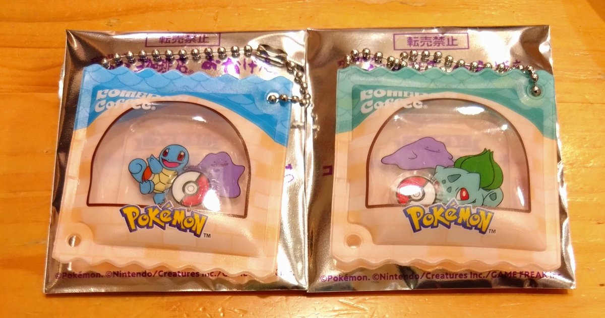 未来✨ tweet media