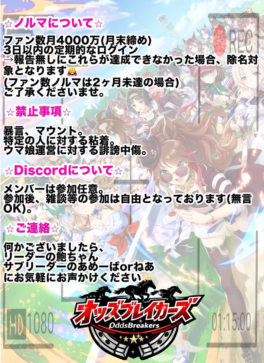 鮑ちゃん tweet media