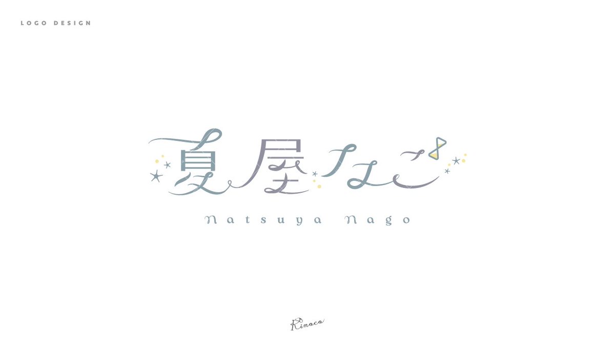 きのこ | Kinomi tweet media