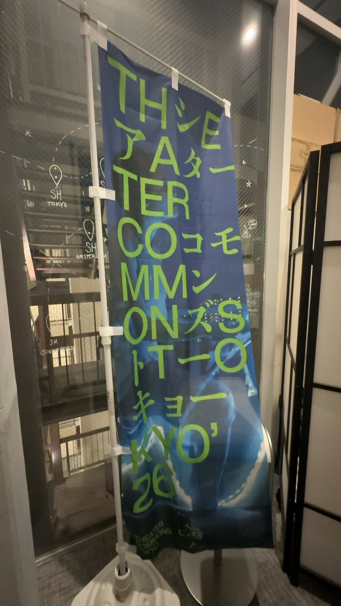 どろいど tweet media