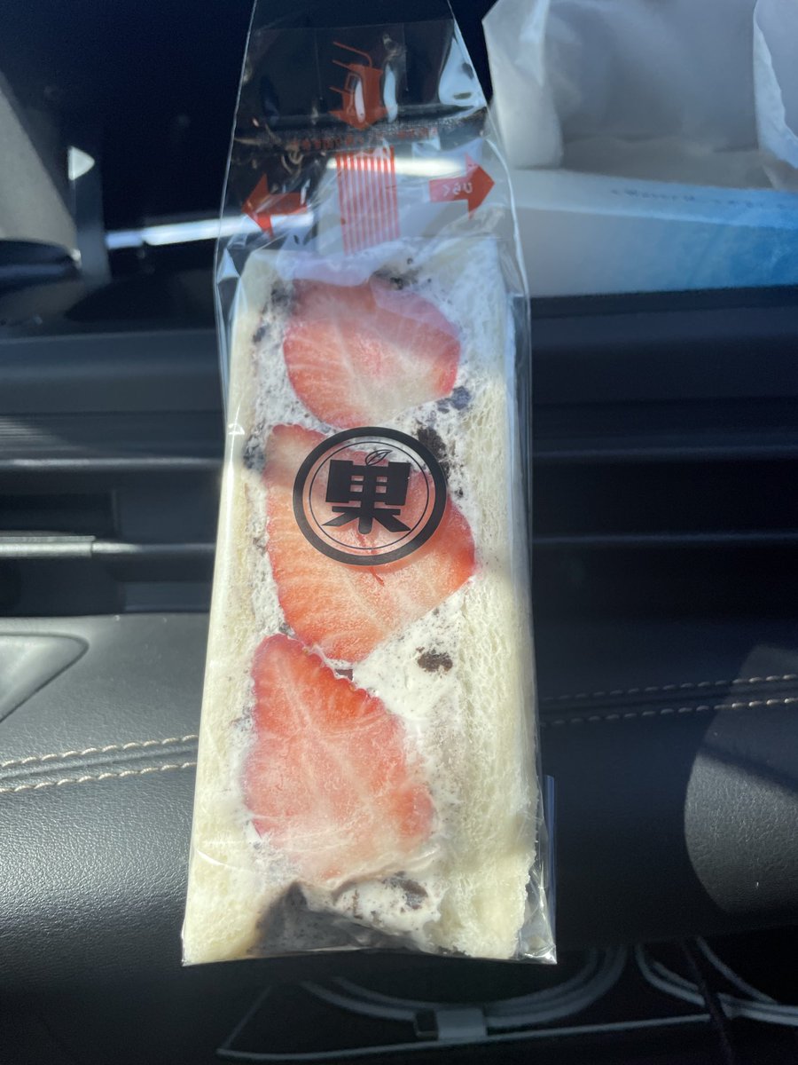 WTV・jerky 🍖 tweet media