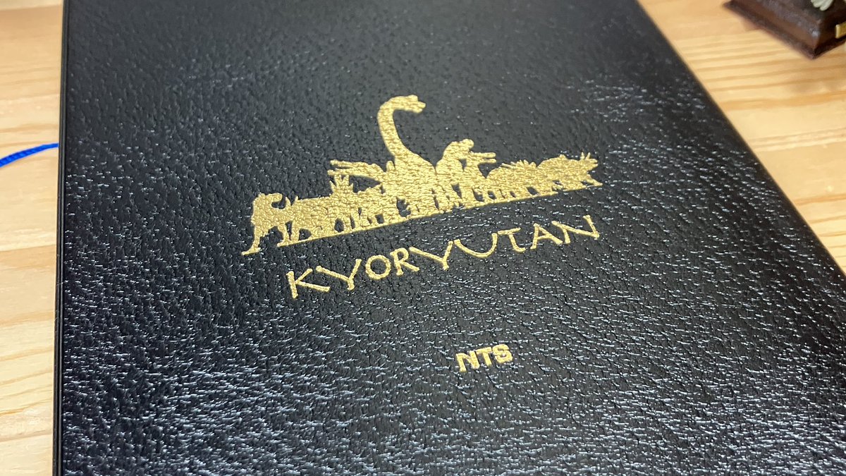 べったべた@Dino部 tweet media