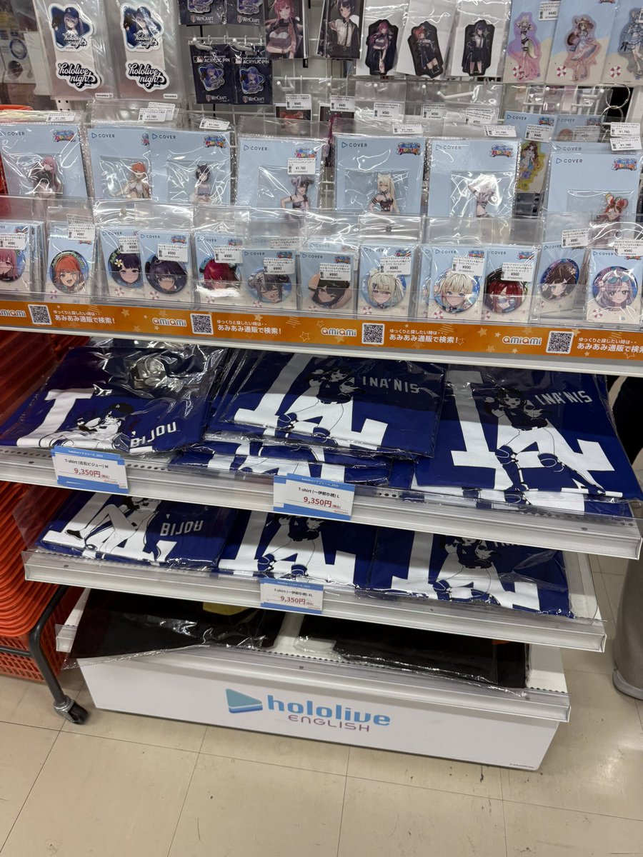 ceraf🐙🚑🗿☄️🎧🔧 ➡️ Drawn to Dawn tweet media