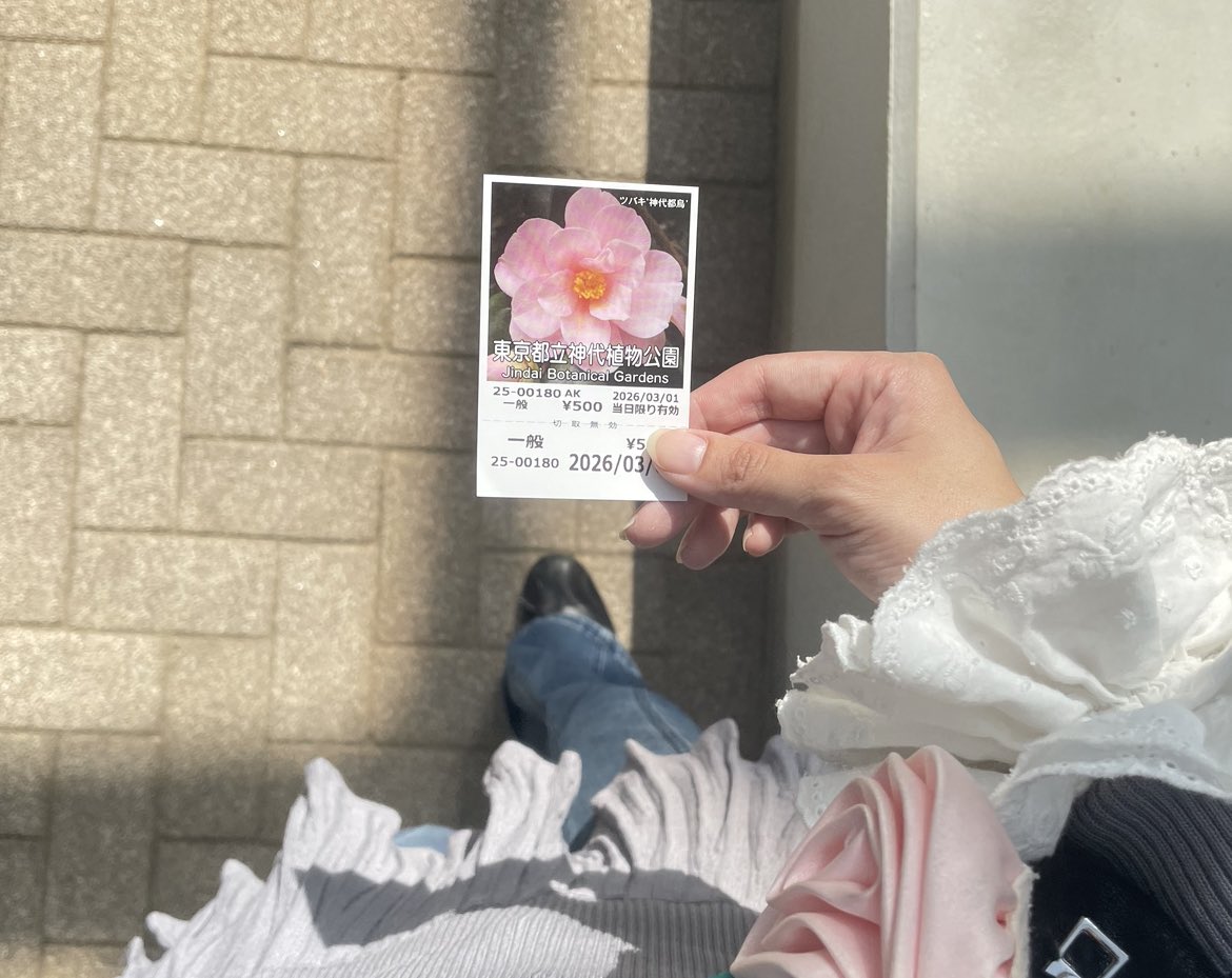 April tweet media