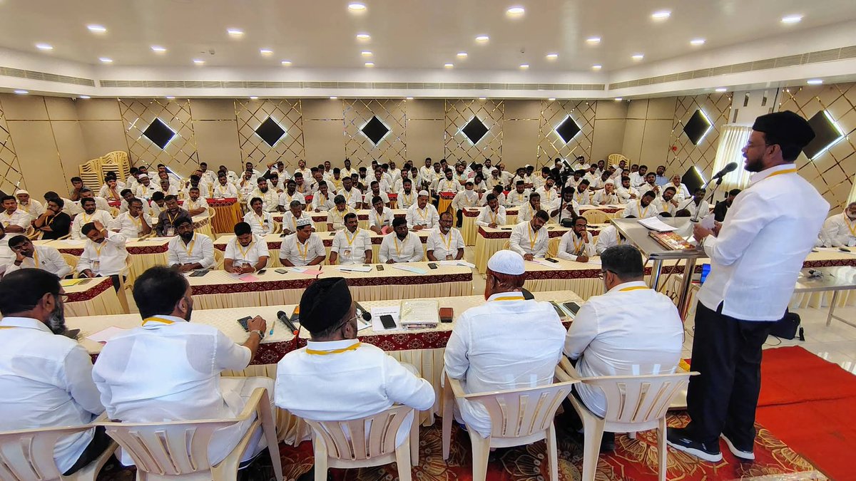 திருச்சியில் மனிதநேய மக்கள் கட்சி நடத்திய  "சொற்போர் வீரர்களுக்கான பாசறைப் பயிற்சி" கூட்டம் தலைவர் பேராசிரியர் எம்.எச்.ஜவாஹிருல்லா MLA அவர்கள் தலைமையில் நடைபெற்ற கூட்டத்தில் கலந்து கொண்டேன்.