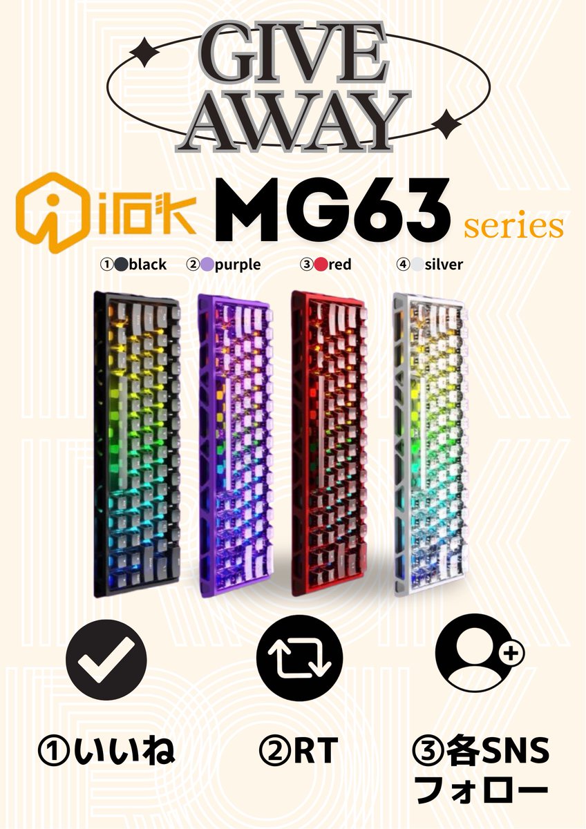 Chiinee🦋ちーね‎ tweet media