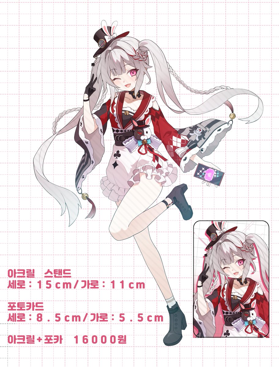 kdj__00's tweet photo. RT
붕스온/붕스 
을 C7/별바다 단발미소녀 부흥회 
제작수량 확인을 위한 수요조사 폼입니다.
아크릴 스탠드 이외의 다른 포카들도 출품 예정입니다! 
잘 부탁드립니다~
https://t.co/PjmtbENjrB

#별의_끝자락에서_널_기다릴게
#붕괴_스타레일_온리전_별자락 https://t.co/VBGLrbO1Rh