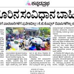 Photo by Mysuru Railway Users (@MysuruRailUsers)