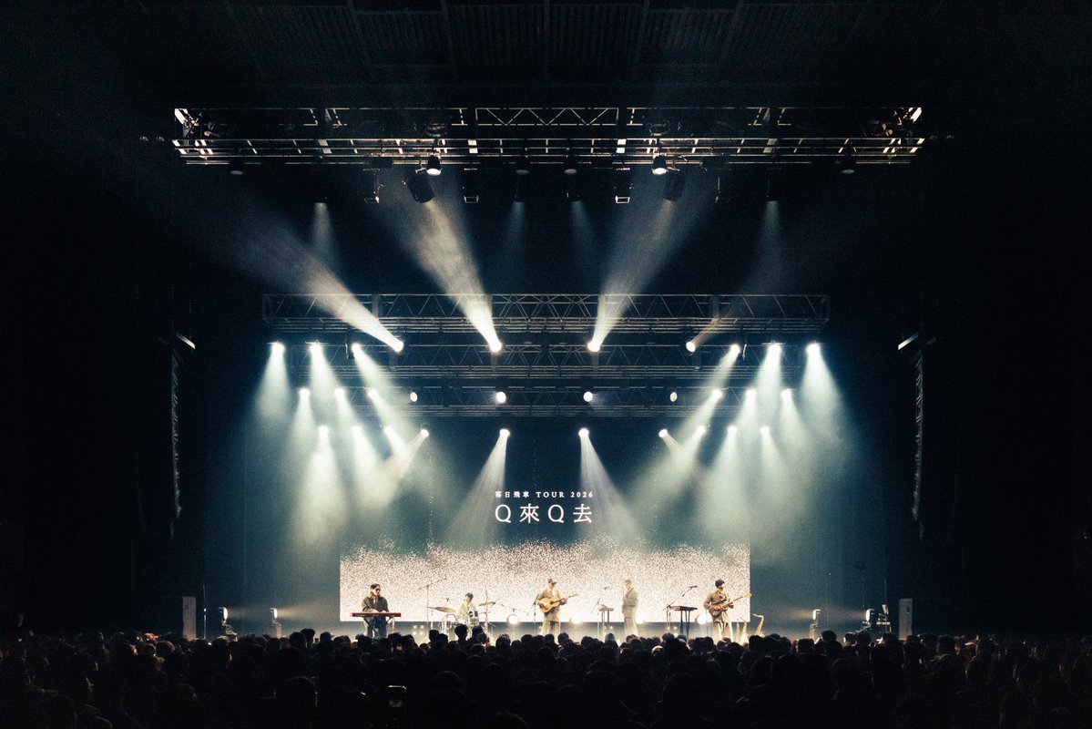 Sunset Rollercoaster tweet media