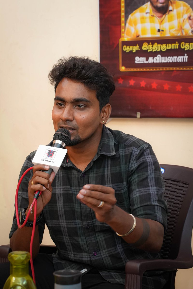 U2 Brutus tweet media