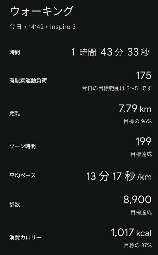 Vigee_Le_Brun's tweet photo. 南浦和〜浦和〜北浦和〜与野〜さいたま新都心まで4駅散歩。

#ウォーキング https://t.co/kVOOVHmpRs