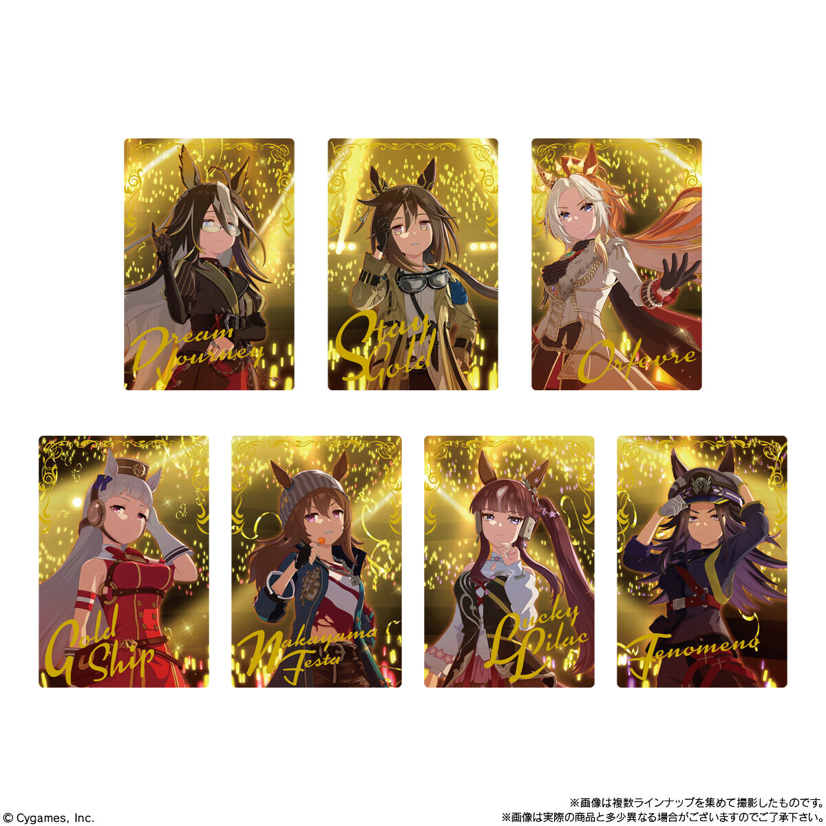 convenichecker's tweet photo. ファミマ先行『ウマ娘 ツインウエハース 第9R』が3月17日に店頭発売、アーモンドアイやBoC'zが全32種のカードになって登場。描き下ろしイラストカードはステイゴールド、ラッキーライラックなど7種類 https://t.co/xrFoFjg0AS 

#ファミリーマート ＃ウマ娘 ＃ゲームウマ娘 ＃バンダイ https://t.co/VW7FHUqVG8