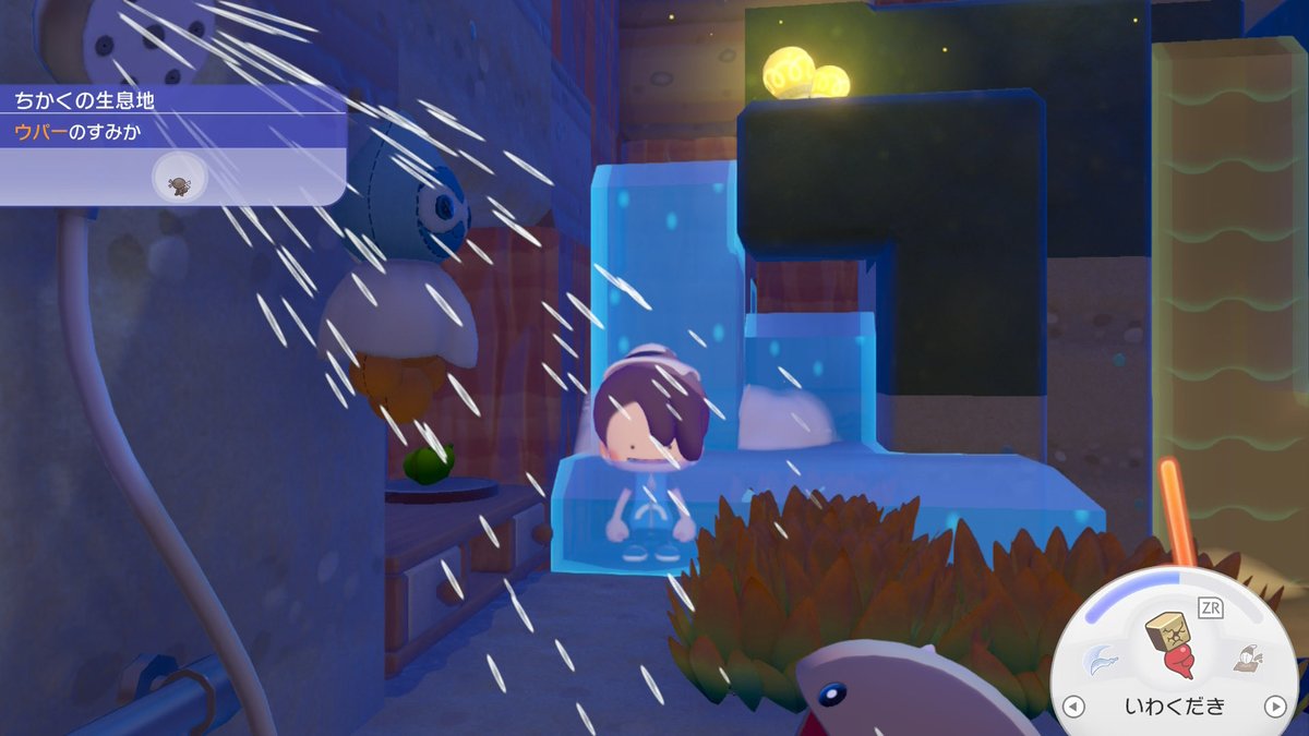 ねるまる tweet media