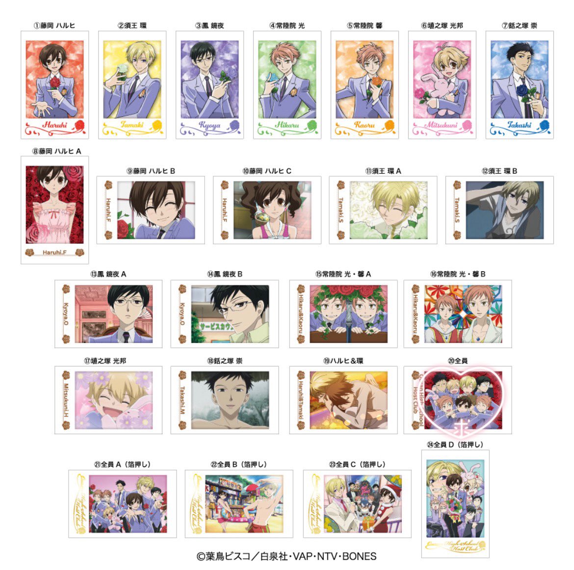 白乃@取引垢 tweet media