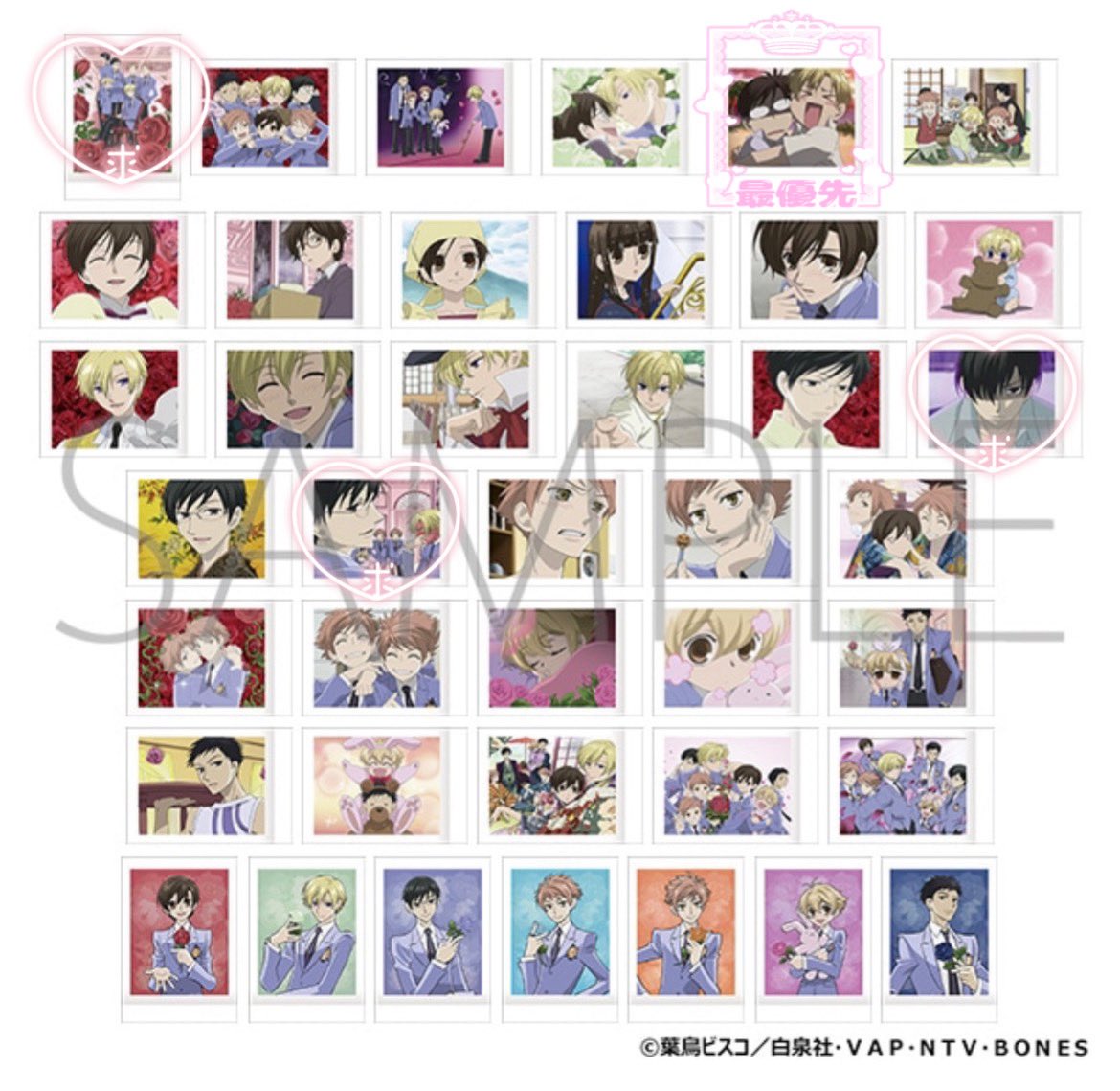 白乃@取引垢 tweet media