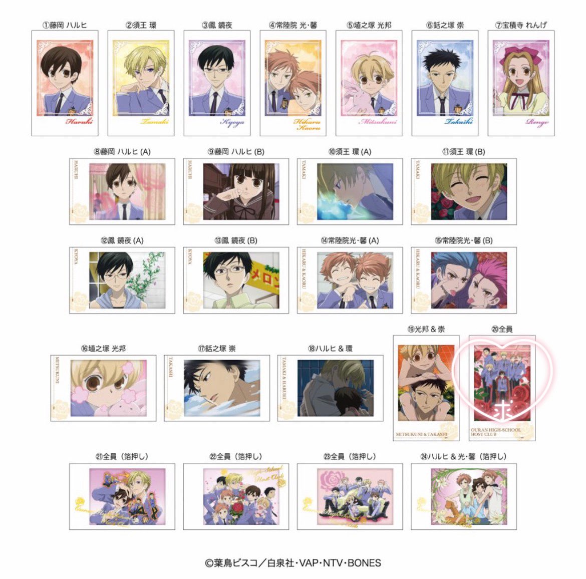 白乃@取引垢 tweet media