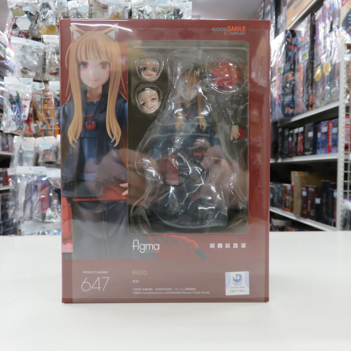 買取品】 figma 647 ホロ（狼と香辛料） 入荷しました #figma #狼と