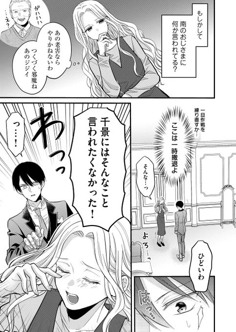 (3/4) 