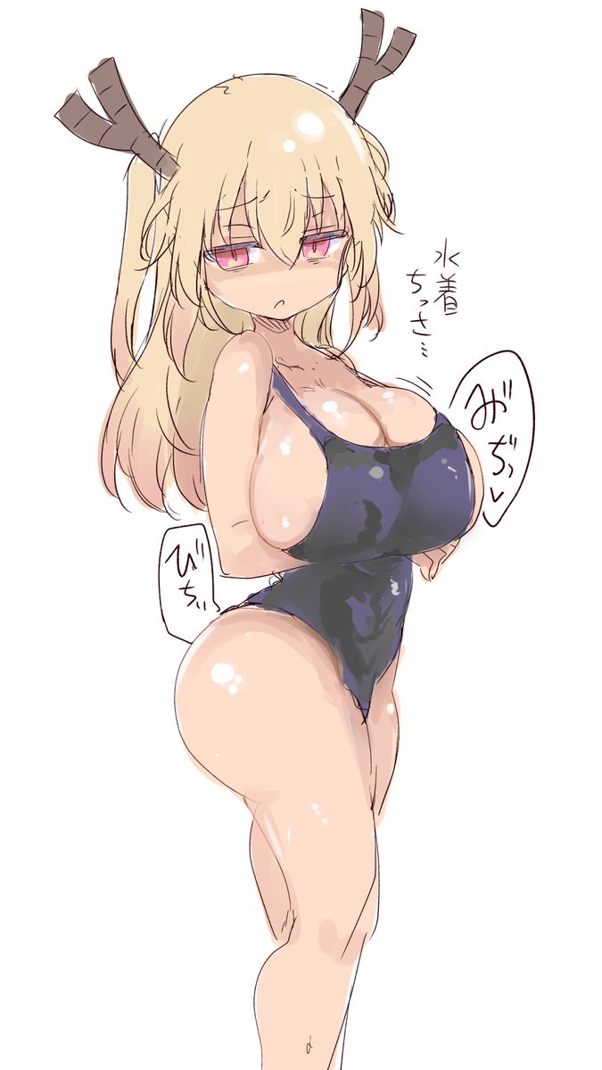 coolkyou2's tweet photo. https://t.co/8vqRKQ4zES