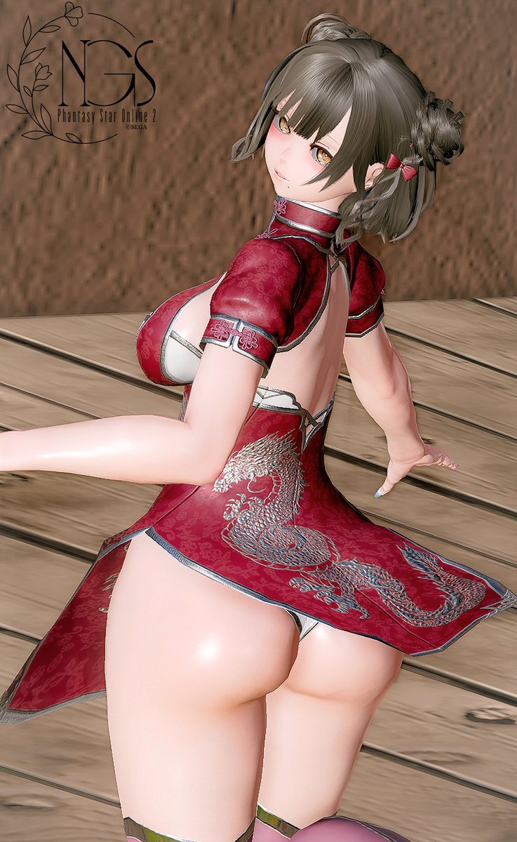 しごおわぷぅ_(┐「ε:)_🍑

月曜お疲れ様でした( ͜☕️ ･ω･) ͜🍑ﾄﾞｳｿﾞ🎶
 #PSO2NGS_SS  #ma7ロゴ