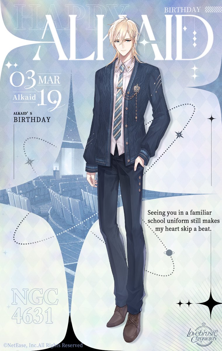 LBChronicles_EN's tweet photo. 🎂 Alkaid's Birthday - Event Rerun 🎂
"Seeing you in a familiar school uniform still makes my heart skip a beat."

From March 10 to March 15, Alkaid's past birthday outfit packs and birthday celebration packs will return for a limited time. Visit the [Shop] to claim yours before they're gone!

#LovebrushChronicles #Alkaid