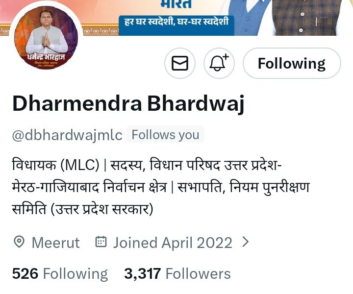 Tushar Chauhan tweet media