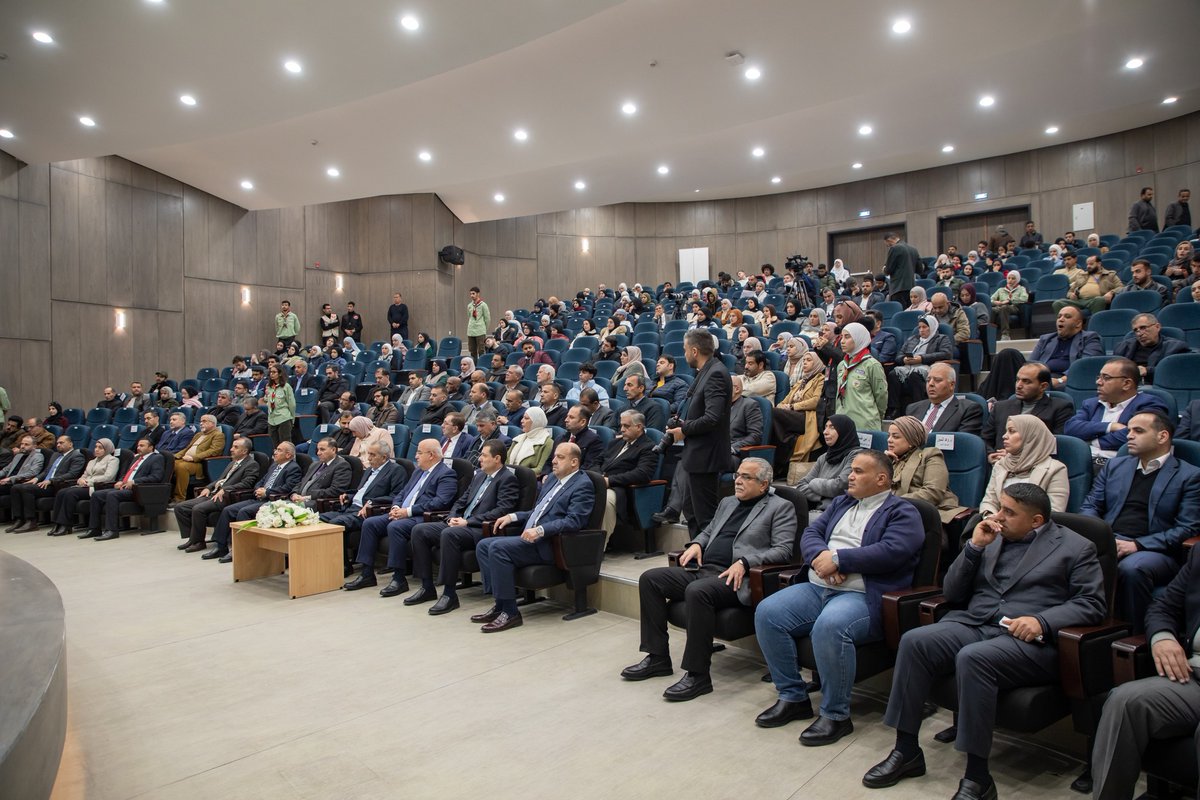 Hashemite University tweet media