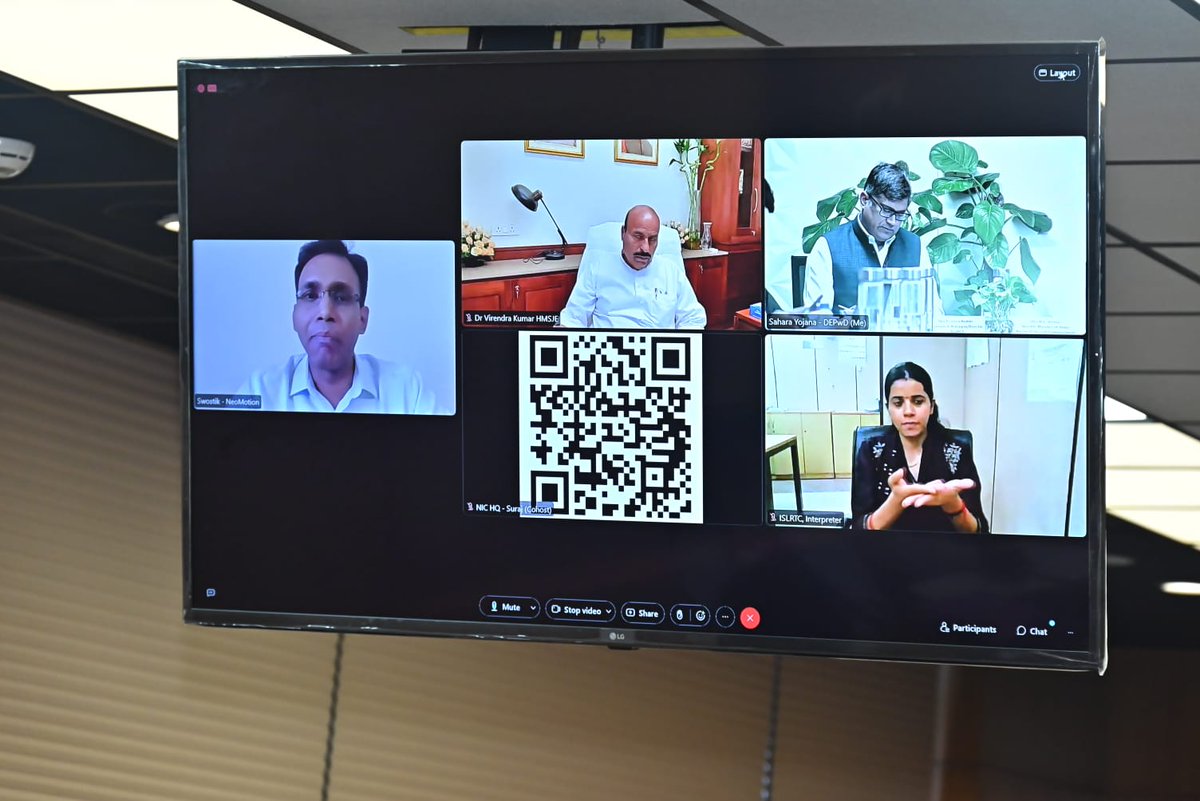 Divyang Empowerment tweet media