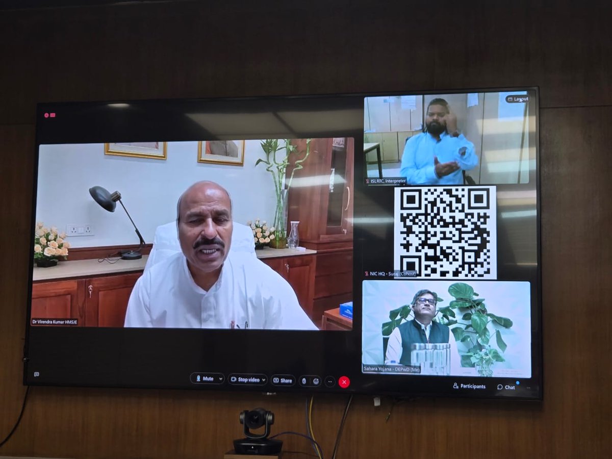 Divyang Empowerment tweet media