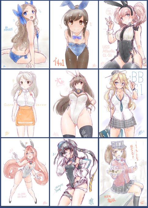#私を構成する9人の艦娘
足りぬ!9人じゃ足りぬ!! 