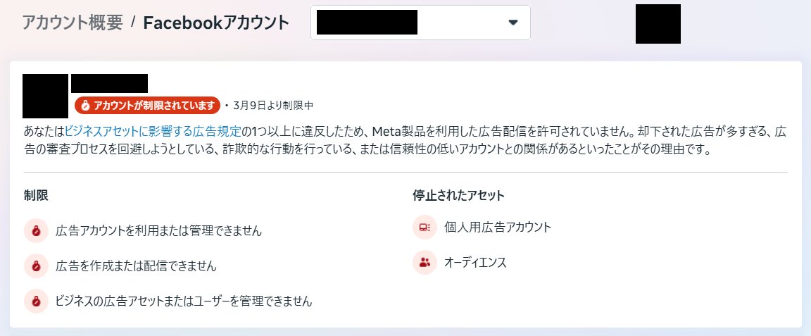 ハリー｜AI×アフィ tweet media