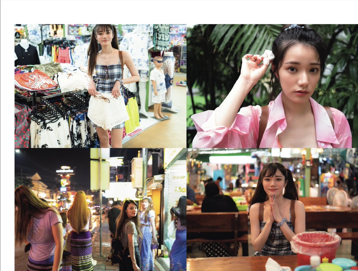 halleluhellyeah's tweet photo. Ilmu mahal ini. Catat baik baik ‼️

Kalo kalian selama ini bingung liat koleksi photo book idol gravure dan JAV dimana, disini tempatnya. 

everia dot club dot com. You're welcome.. https://t.co/zeuqkBzfGC
